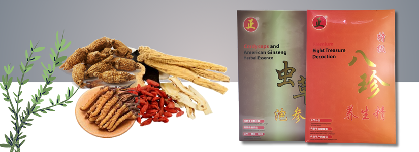 ZTP-正中平 | Genuine Traditional Chinese Medicine Products At A